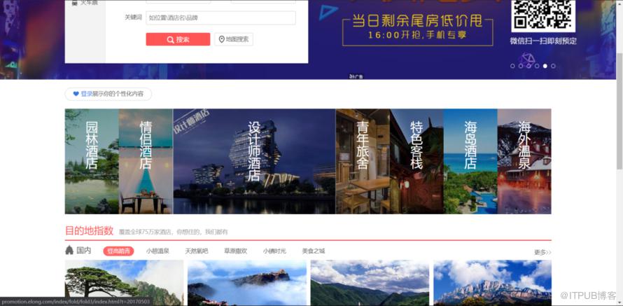 图片描述