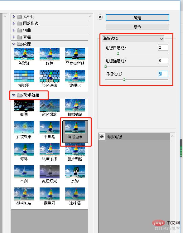 微信截图_20210910171756.png