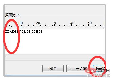 95765c75c3fc1c48b39f9090a0e96de.png