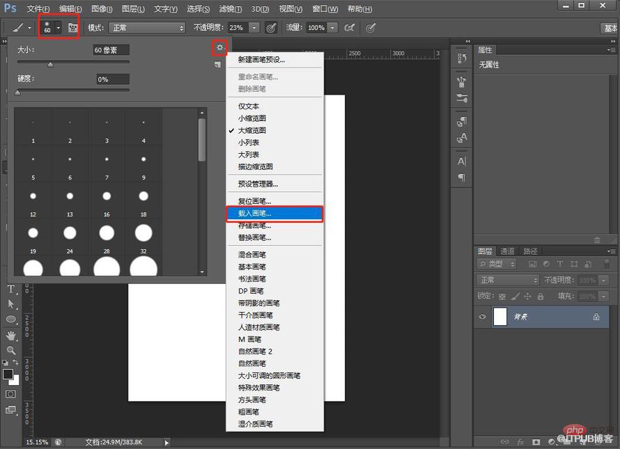 微信截图_20210826155832.jpg