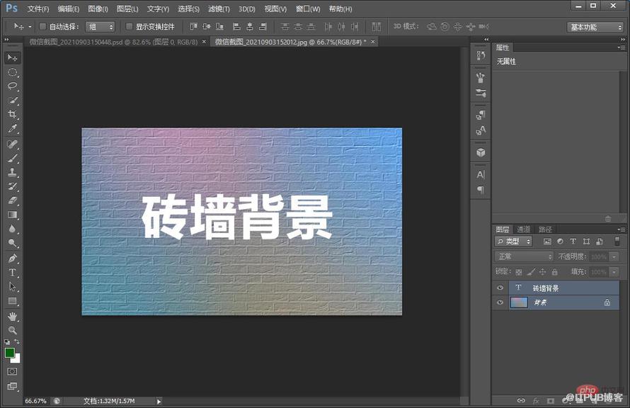 微信截图_20210903152303.jpg