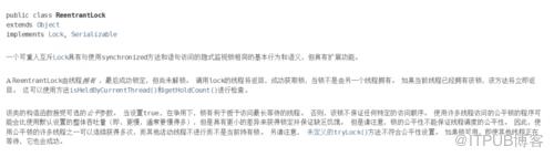图片描述