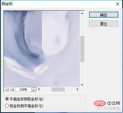 1629719014731383.jpg 微信截图_20210823192940.jpg
