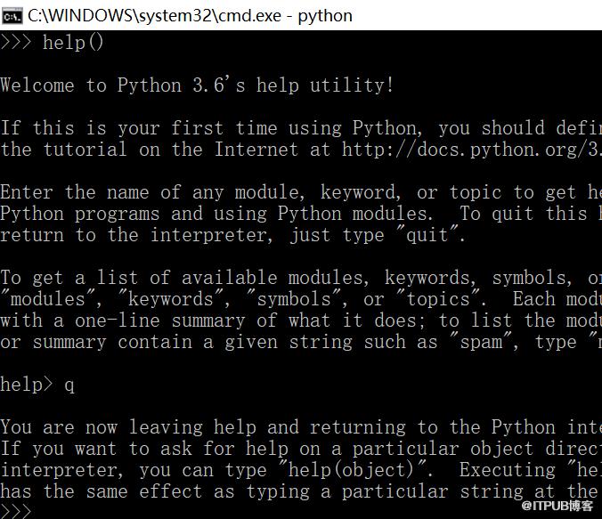 python如何退出help