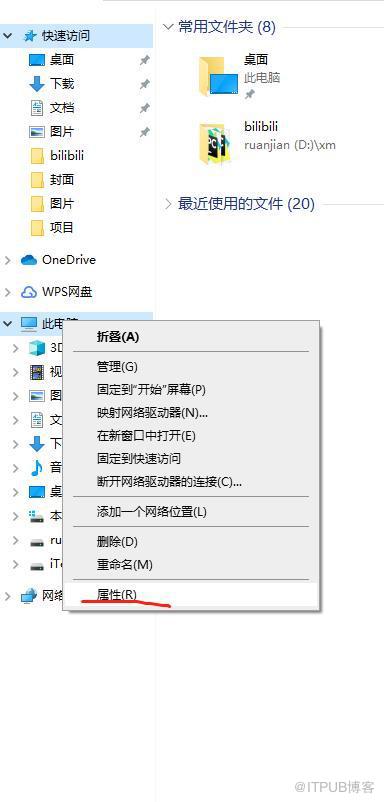 微信截图_20200609145532.jpg