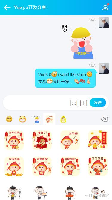 图片描述