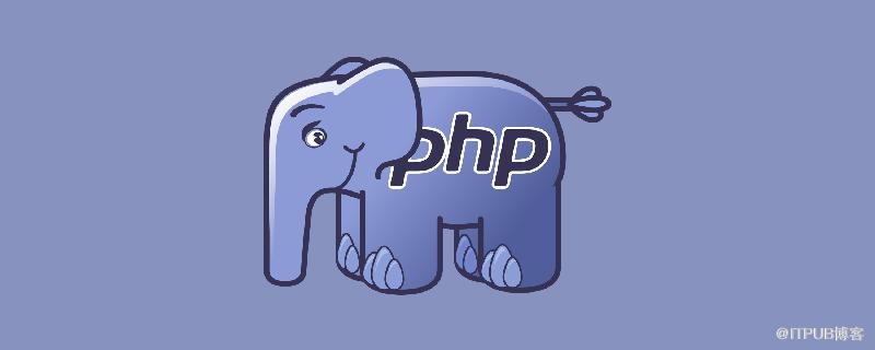 php qrcode不生成圖片怎麼辦