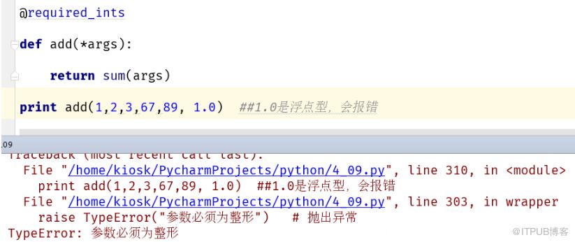 2587b0506d30217dfcc20196acb7f73.png