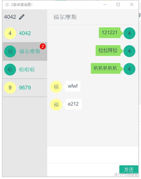 图片描述