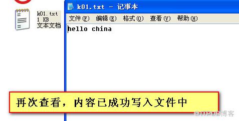 3efa0ee7905a10073a3c51b0e8b9059.png