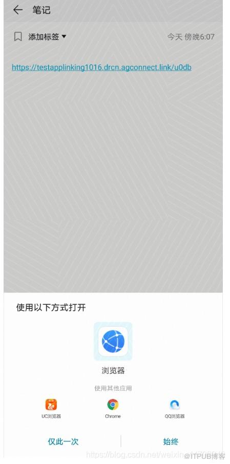 图片描述