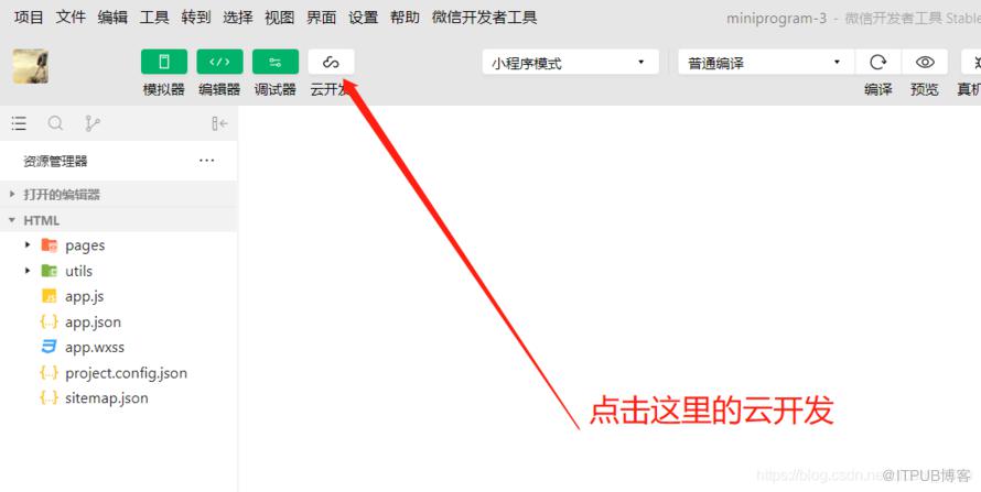 图片描述