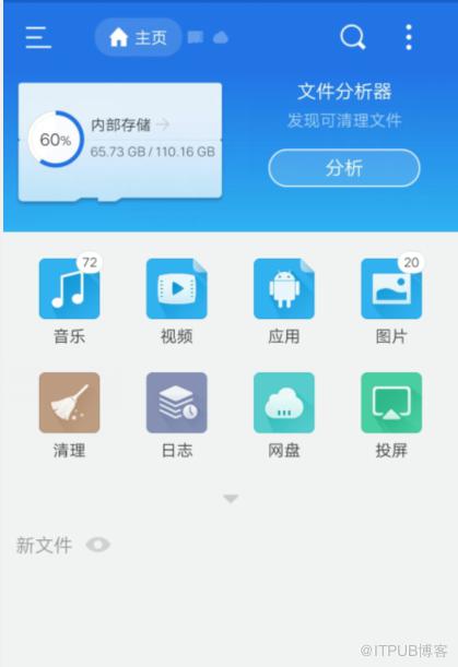 图片描述