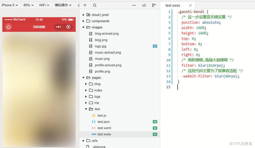 图片描述