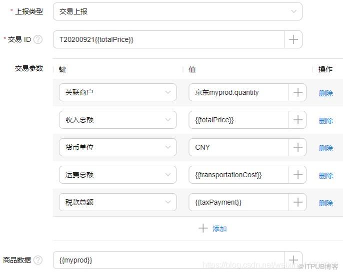 图片描述