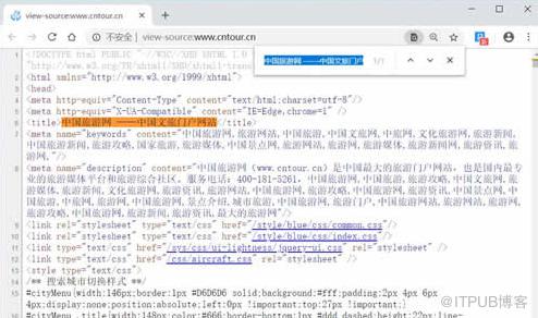 QQ截图20201016141313.png