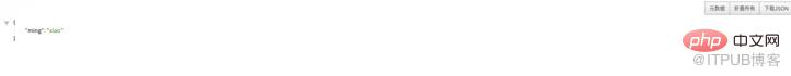 1629703614489009.png 0b682a98fe1e8a4ef2f8bcb96a98fe7.png