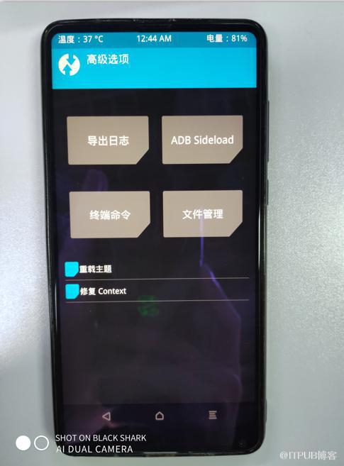 图片描述
