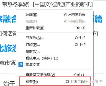 QQ截图20201016154612.png