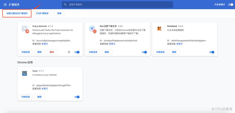 图片描述