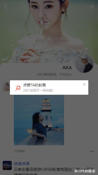 图片描述