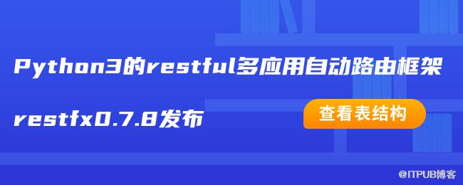 banner55.png