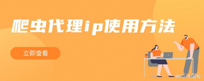 banner37(1).png