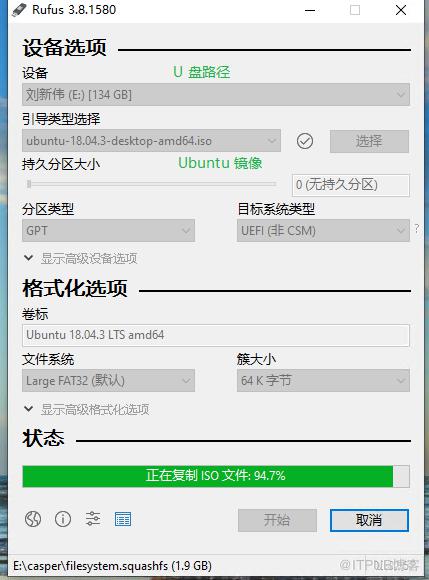 图片描述