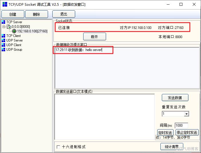图片描述