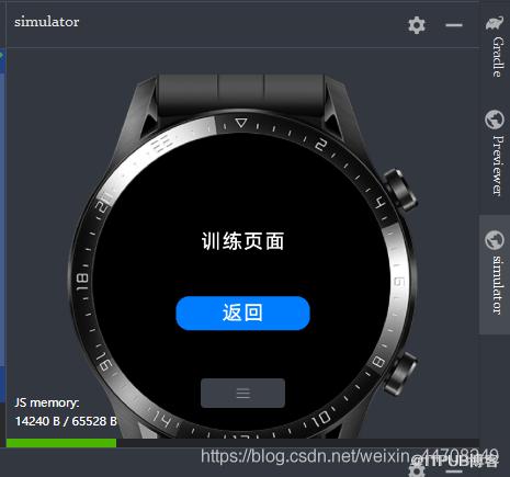 图片描述
