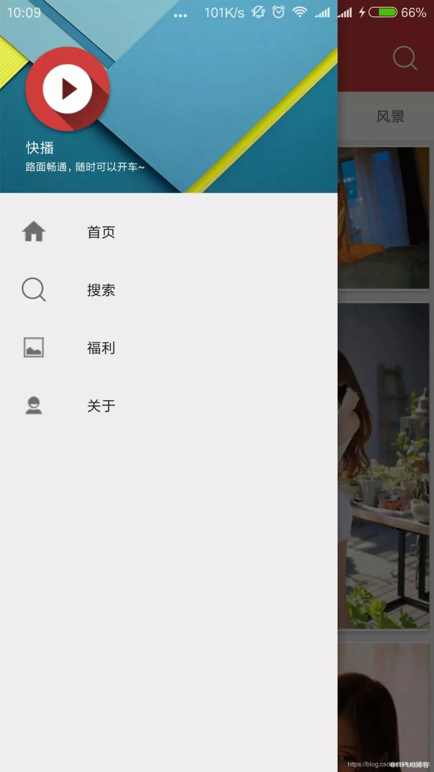 图片描述