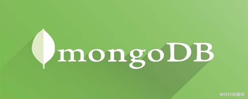 mongodb和mysql有什麼區別