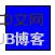 1627006483217964.png 4K1%[N@(G}R1H[SCCO8[_3F.png