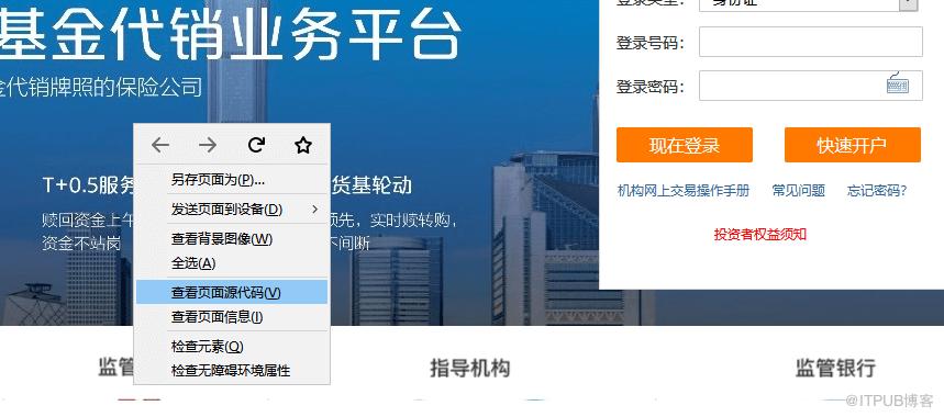 图片描述