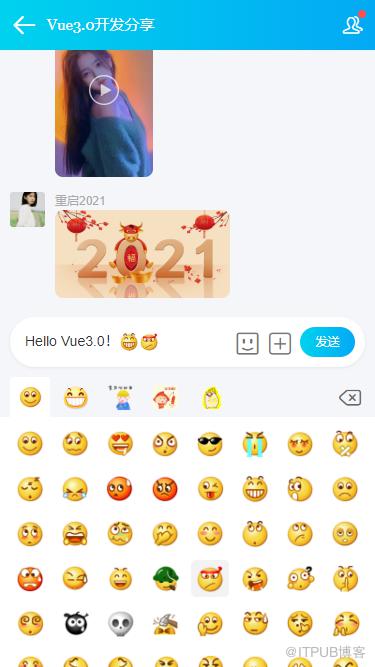 图片描述