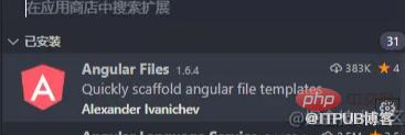 1628735203637823.png 7.png