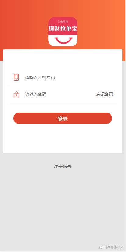图片描述