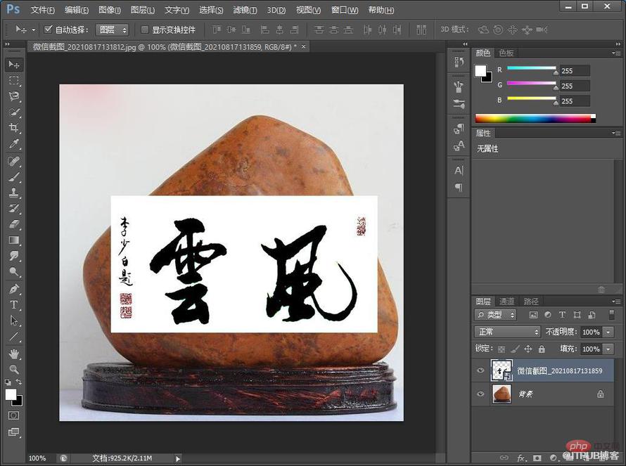 微信截图_20210817132037.jpg
