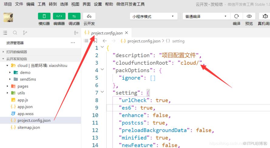 图片描述