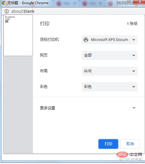 9f53b7c0c079bd323e9839ff1a7a7c9.png