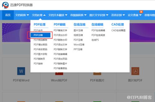 图片描述