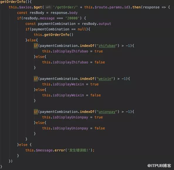 图片描述
