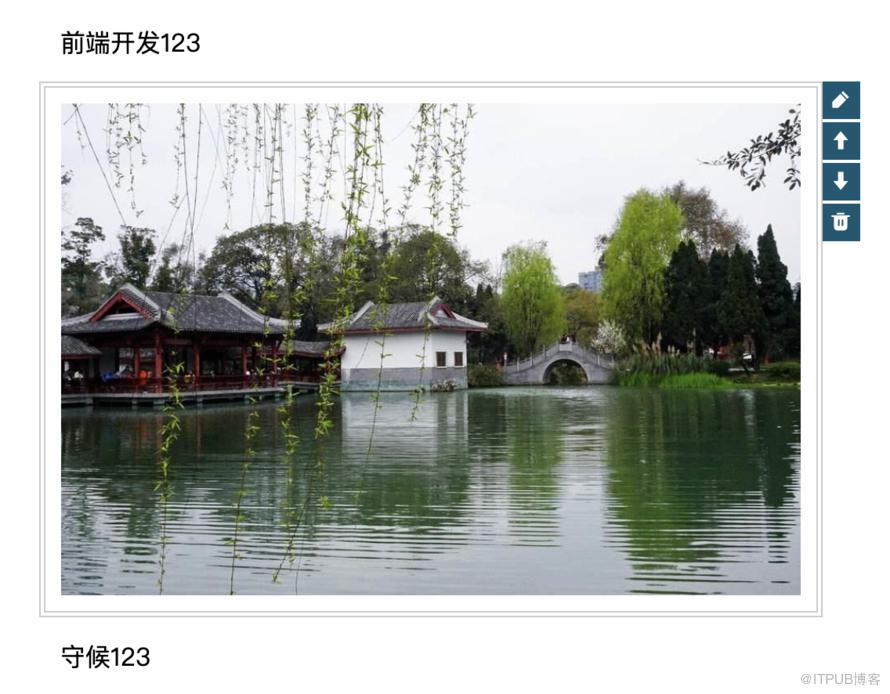 图片描述