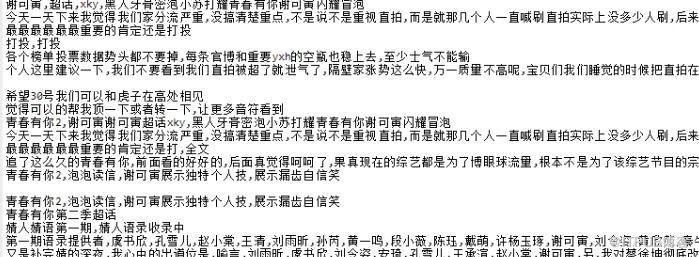 p6.jpg