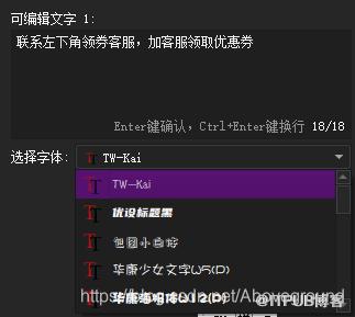 图片描述