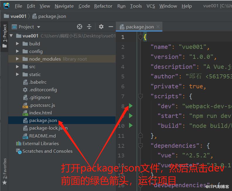 图片描述