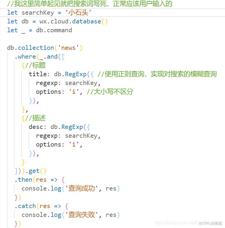 图片描述