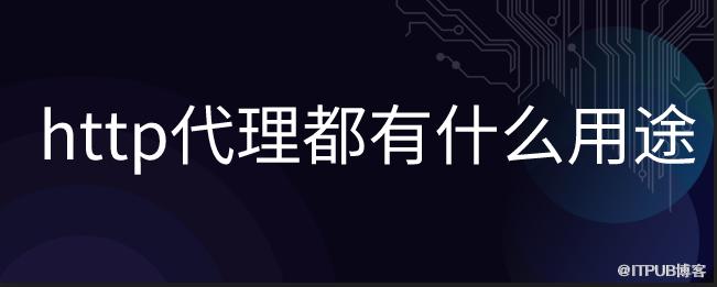 1627898385732907.png image.png