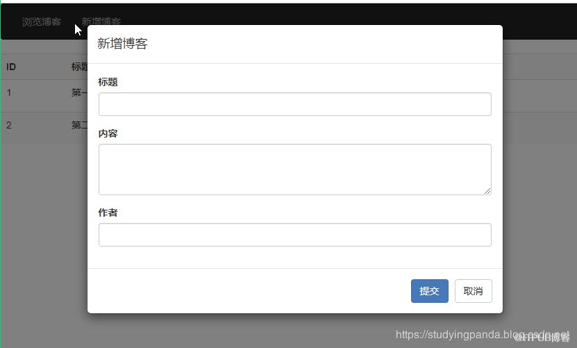 图片描述