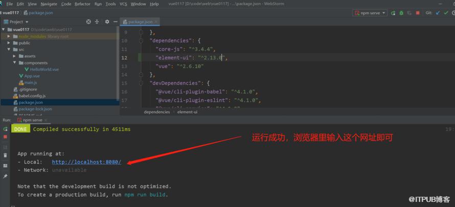 图片描述